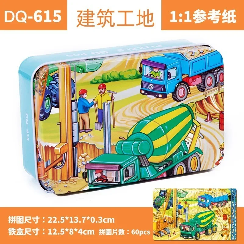 Hot New 60 Pieces Wooden Puzzle Toys for Children Cartoon Vehicle Animal Wood Jigsaw Baby Learning Educational Toy Kids Gift