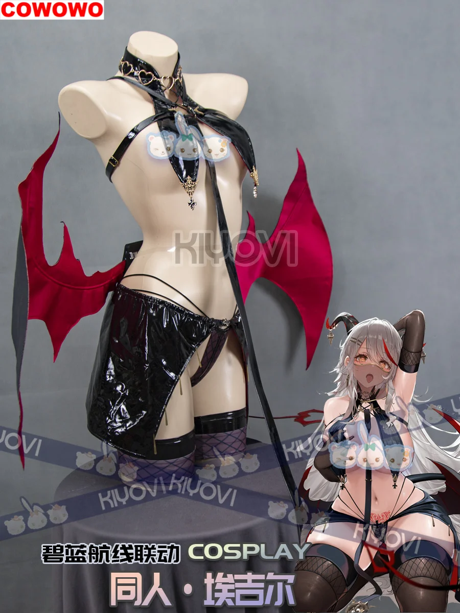 Azur Lane Agir-Disfraz de cuero con cola alada para mujer, disfraz Sexy de Cosplay, uniforme de fiesta de Anime, ropa de juego de rol para Halloween