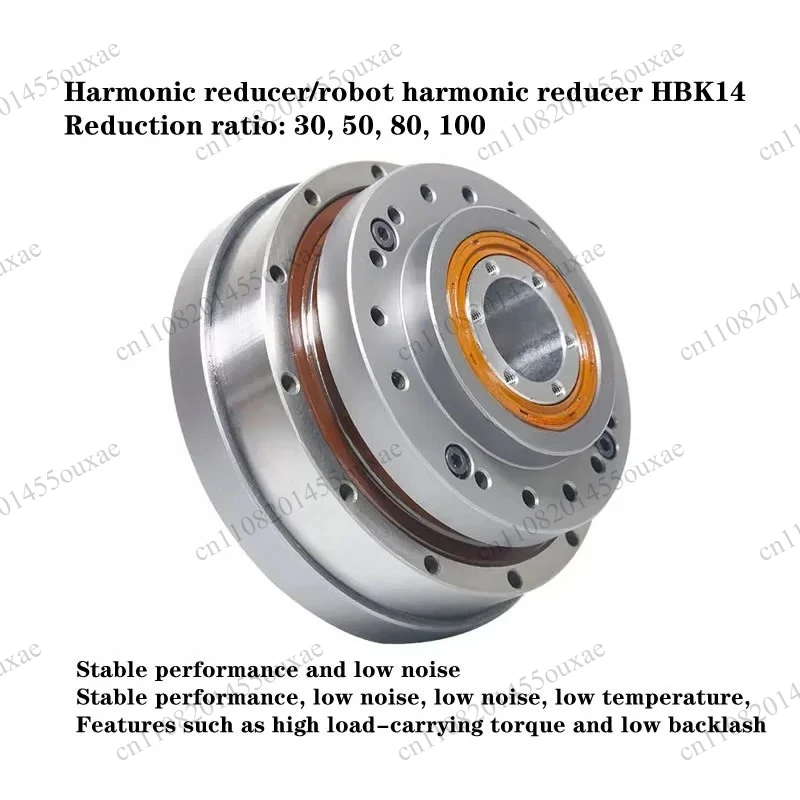 Low Noise Low Backlash Harmonic Reducer Ratio 30:1 50:1 80:1 100:1 For Robot Joint Use