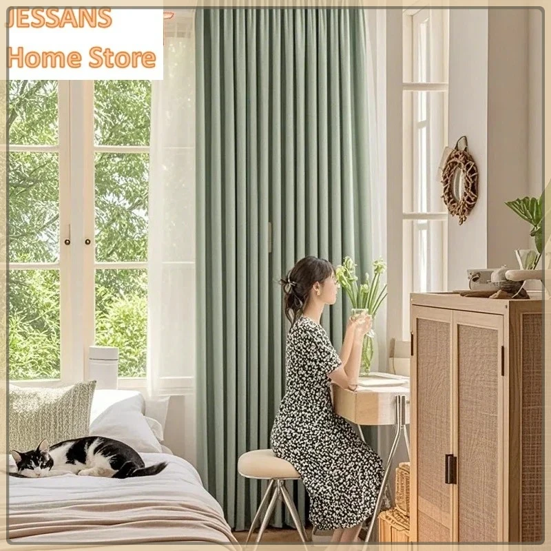 

Custom Size Rice Grain Cotton Plaid Full Blackout Plain Color Splicing Curtains Simple Sun Protection Door Screen Shutter