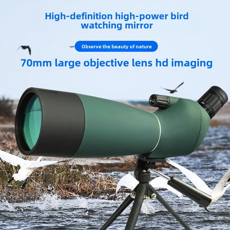 New Bird Watching Mirror 25-75X70 High Definition High Magnification Cross-border Field Bee Hunting Variable Magnification