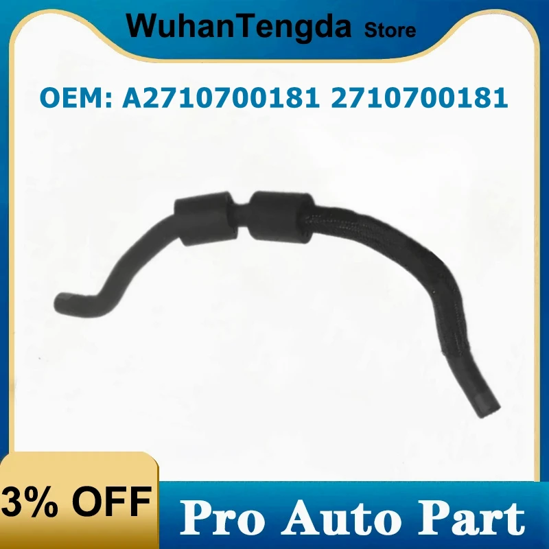 Fuel Pipe For Merce… - image