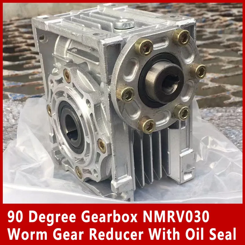 90 Degree Gearbox NMRV030 Worm Gear Reducer With Oil Seal Input Hole Diameter 9mm or 11mm Output Hole Diameter 14mm