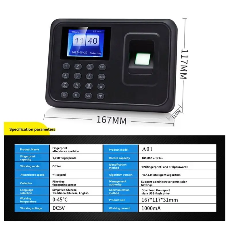 【THANKSGIVING DAY】Fingerprint Time Attendance Biometric Recognition Clock Recorder Employee Recording Device Machine System