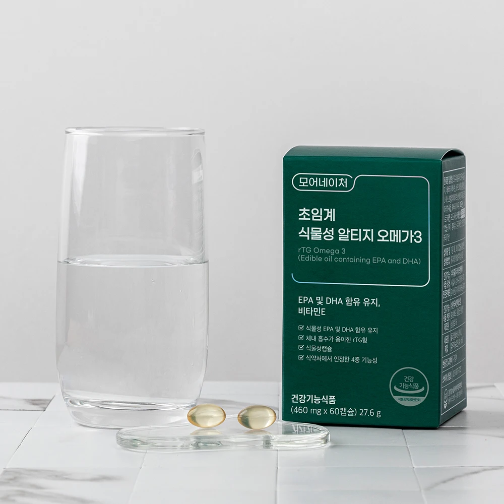 Morenature Supercritical Plant-based rTG Omega 3 EPA & DHA للحمل 60 كبسولة، 1 صندوق #3