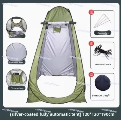 Mobile Toilet Fishing Photography Tent Sun Rain Shelter Privacy Shelter Tent Portable Beach Shower