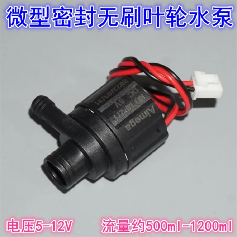 

Dc 5V-12V Miniature Brushless Submersible, Centrifugal Impeller, Fully Sealed, Waterproof Quiet, Cooling Circulating Pump J