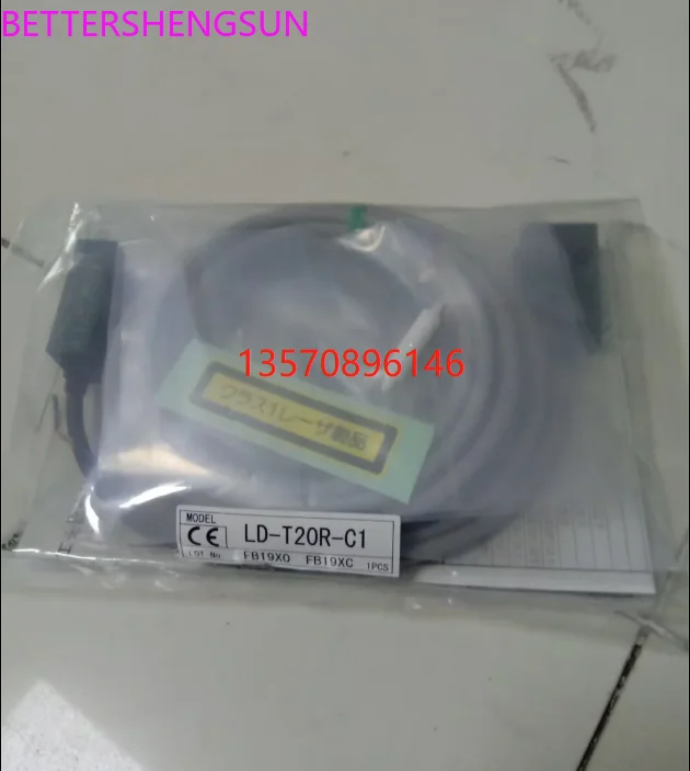 

Sensor LD-T20R-C1 (LD-TL20R-C1+LD-TR20R-C1)