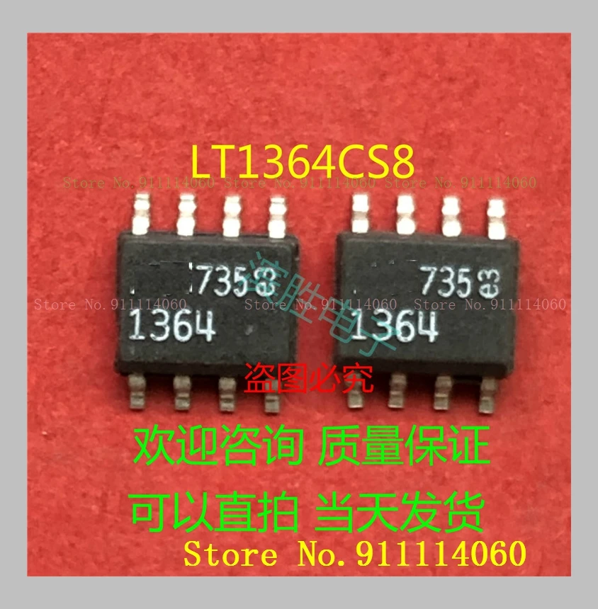 LTC1364 LT1364 LT1364CS8 SOP8