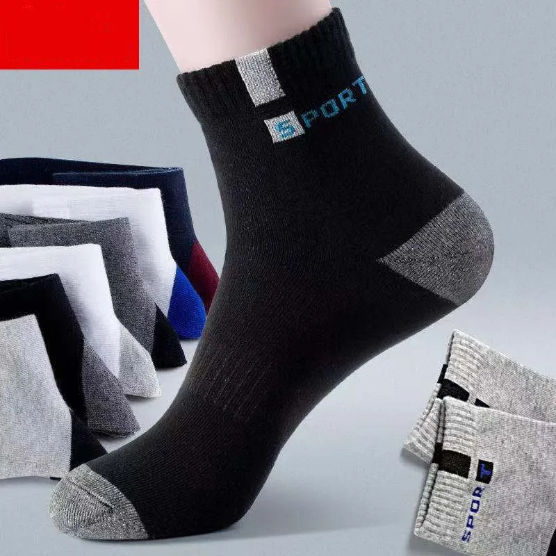 

Мужские носки средней длины, хлопковые носки, спортивные чулки с дезодорантом, впитывающие пот, дышащие, четырехсезонные баскетбольные мужские носки