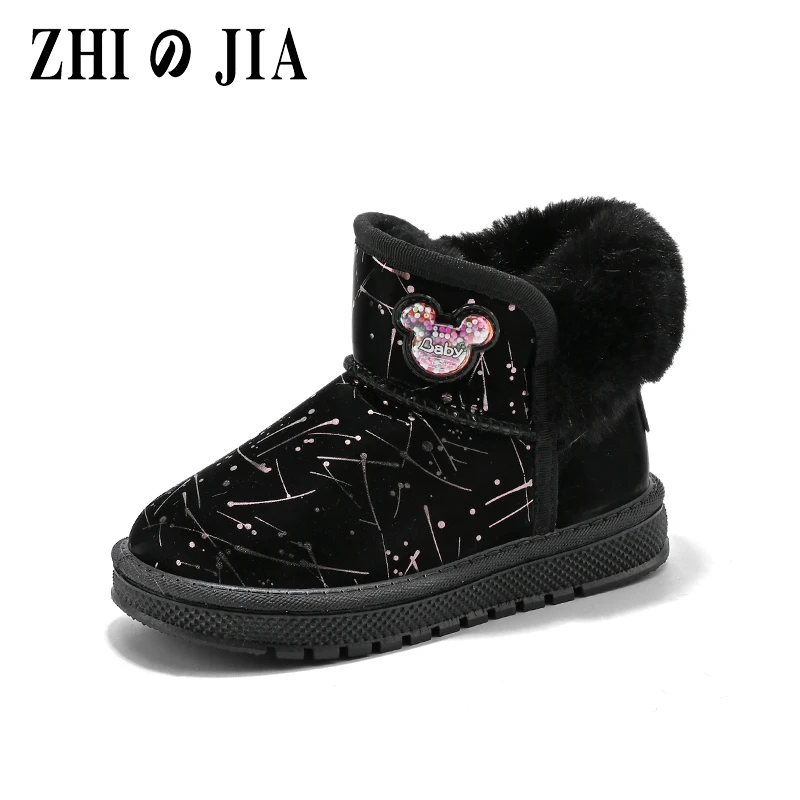 

2023 Children Girls Winter Snow Boots Baby Toddler Shoe Kids Ankle Boots of Girl Plush Pu Shoe Windproof Winter Rainbow Sneaker