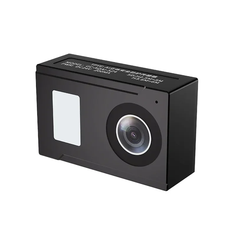 AI Large Model Vision 3D Space Safety Protection Sensor Accurately Distinguishes People and Things Intelligent Regional