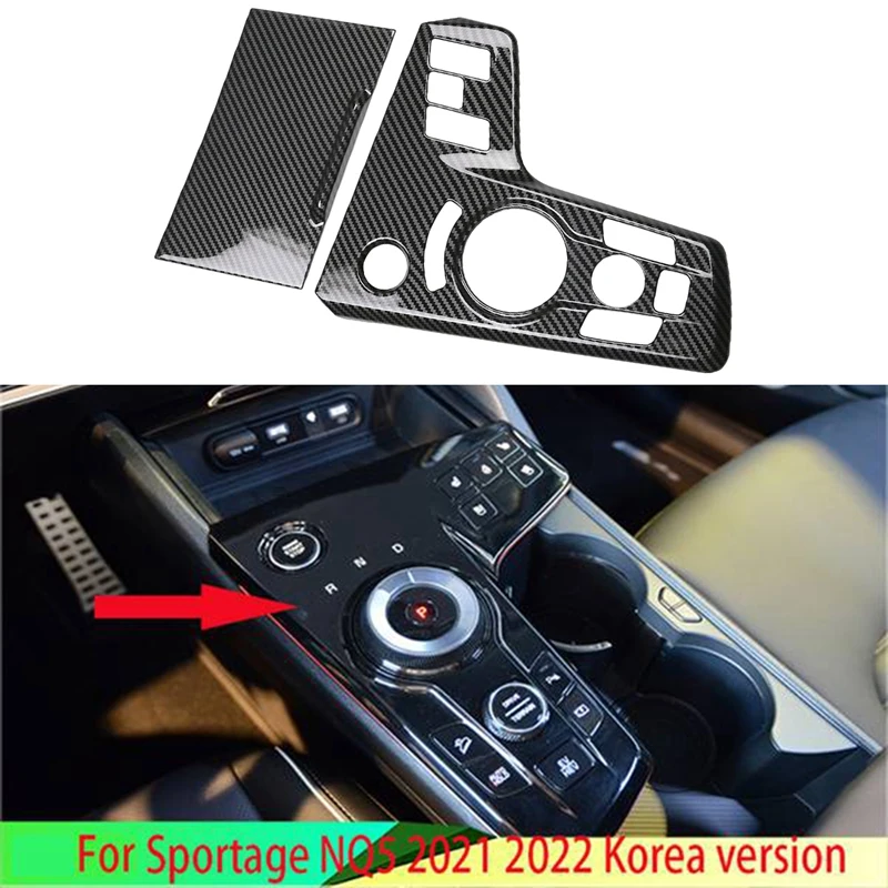 2Pcs Carbon Fiber Car Center Console Gear Shift Panel Cover Frame Sticker Trim for Kia Sportage NQ5 2022