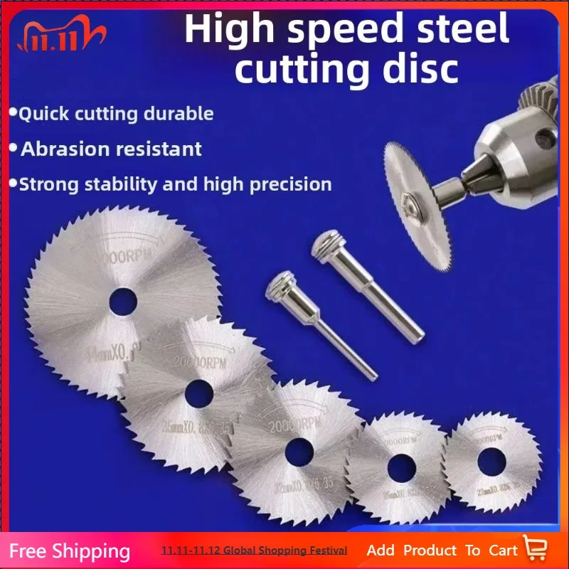 7 pezzi HSS lama per sega circolare utensile rotante per taglierina in metallo set di utensili elettrici dischi da taglio per legno taglio mandrino per trapano