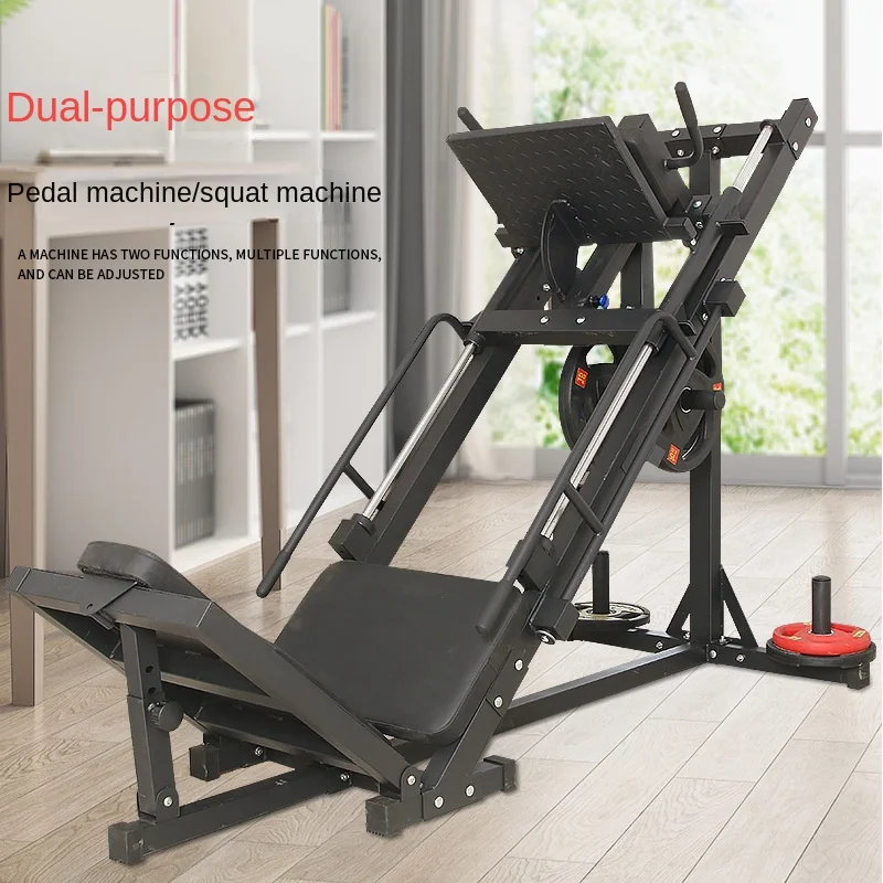 Dual-function inverted pedal machine leg strength trainer commercial gym equipment squat home fitness equipment