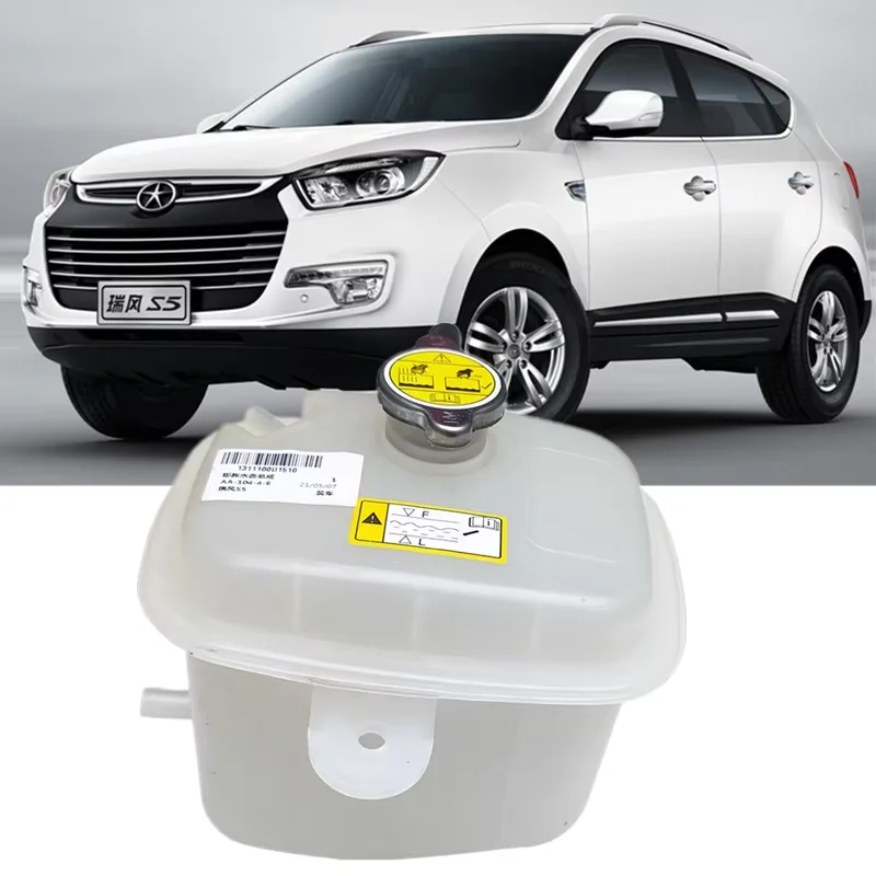 Autoteile OE-Nummer 1311100U1510 für JAC S5 Ausgleichsbehälter-Baugruppe