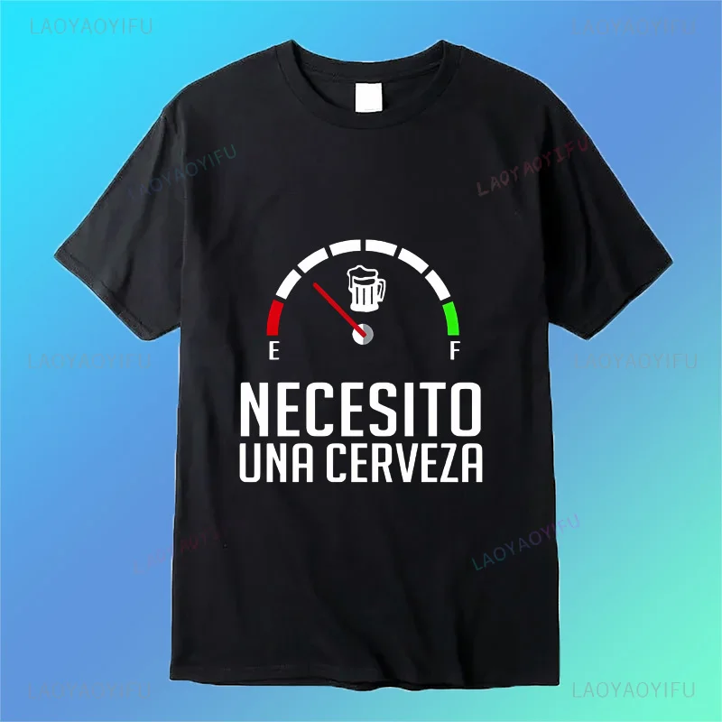 

"New Needs" I need a beer interesting print print street fashion trend Hip hop summer men women universal short-sleeved T-shirt