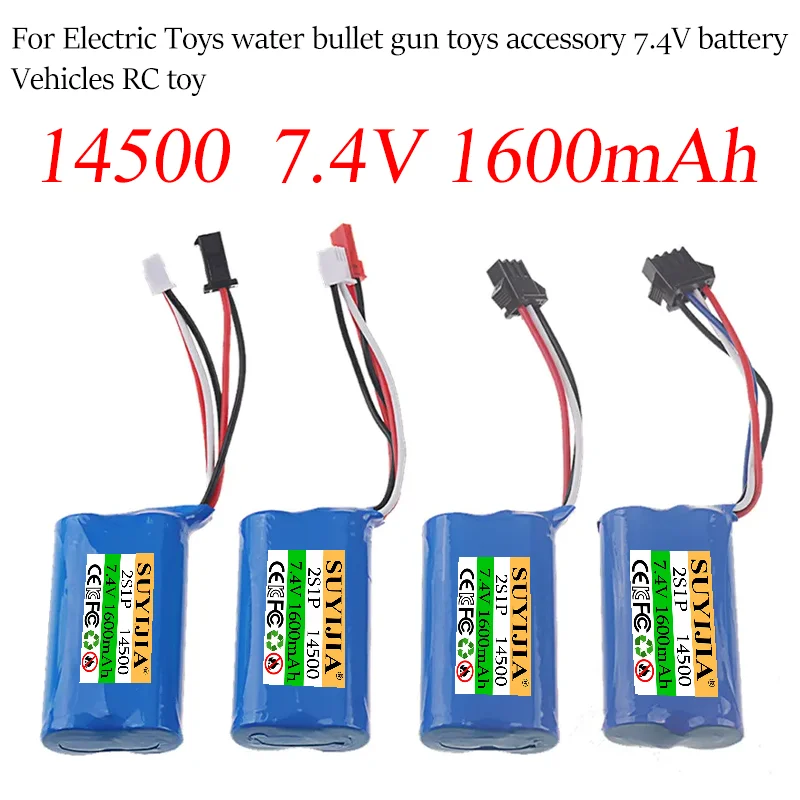 14500 2s Battery 7.4v 1600mAh Li-ion Battery for Electric Toys water bullet gun toys accessory 7.4V battery for Vehicles RC toy