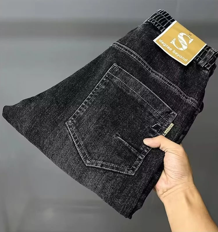 Bla Elastic Waist Loose Fit Men's Jeans Trendy Brand Stretchy Casual Harem Long Pants Autumn Winter New Sle Cotton Stretc...
