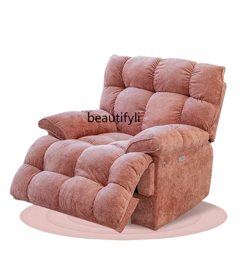 

ss newElectric Small Apartment Multi-Functional Sofa Bed Space Lazy Sleeping and Lying Living Room Pink Single Sofa Rocking Chai