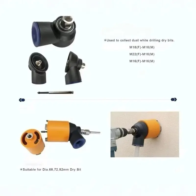 WCS-M22-M16 Dry Dust Collector Adapter Dustproof Cover Drill Core Drill Bit Dust Collector Shroud Extractor Dustless Hole