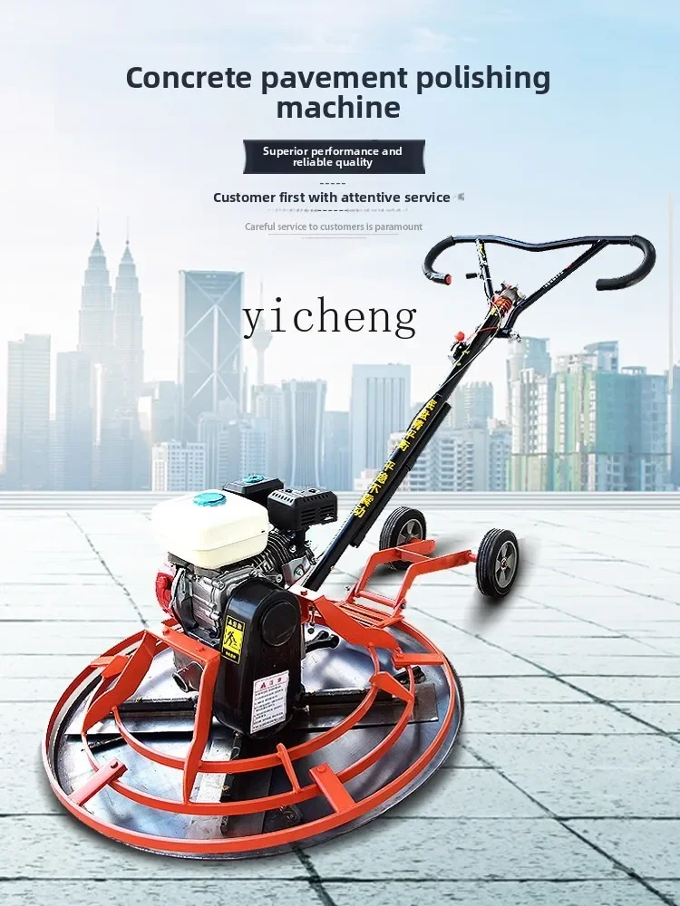 TQH Hand Push Electric Concrete Polishing Machine Cement Pavement Polishing Machine Polishing Machine