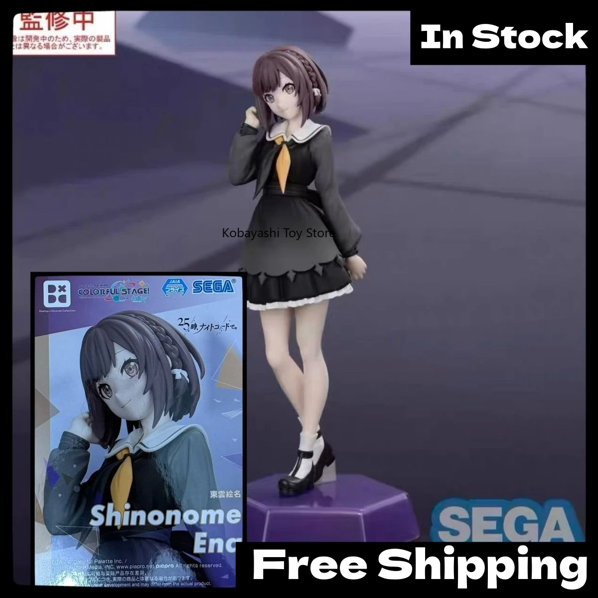 

В наличии: Оригинальная японская версия Sega Hatsune Miku Colorful Stage Shinonome Ena — коллекционная фигурка-статуэтка (подарок)