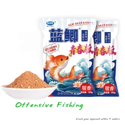 Dragon King Hate Fish Bait Blue Carp Youth Edition Fish Bait for Wild Fishing of Crucian Carp and Grass Carp, Small Peptide Protein Artificial Bait for Pond Fishing of Carp 300g