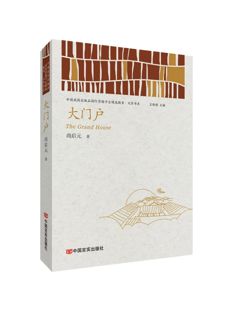 

Книга-Winshare Большой портал