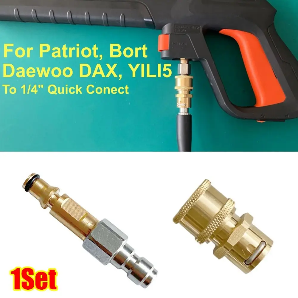

1Set 1/4 Quick Connect High Pressure Washer Adapter Brass Stainless Steel Pressure Washer Quick Connector Anti Winding 4000 PSI