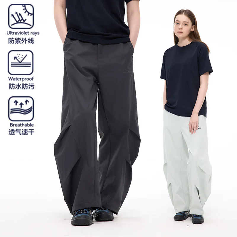 Scimitar مطوي المظلي السراويل وظيفية المشي لمسافات طويلة في الهواء الطلق مقاوم للماء فضفاض عادية وسراويل أنيقة السراويل البضائع للجنسين 5X3F
