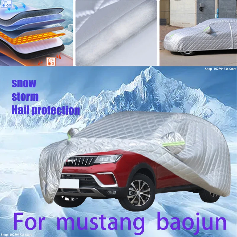 

For mustang baojun Outdoor Cotton Thickened Awning For Car Anti Hail Protection Snow Covers Sunshade Waterproof Dustproof