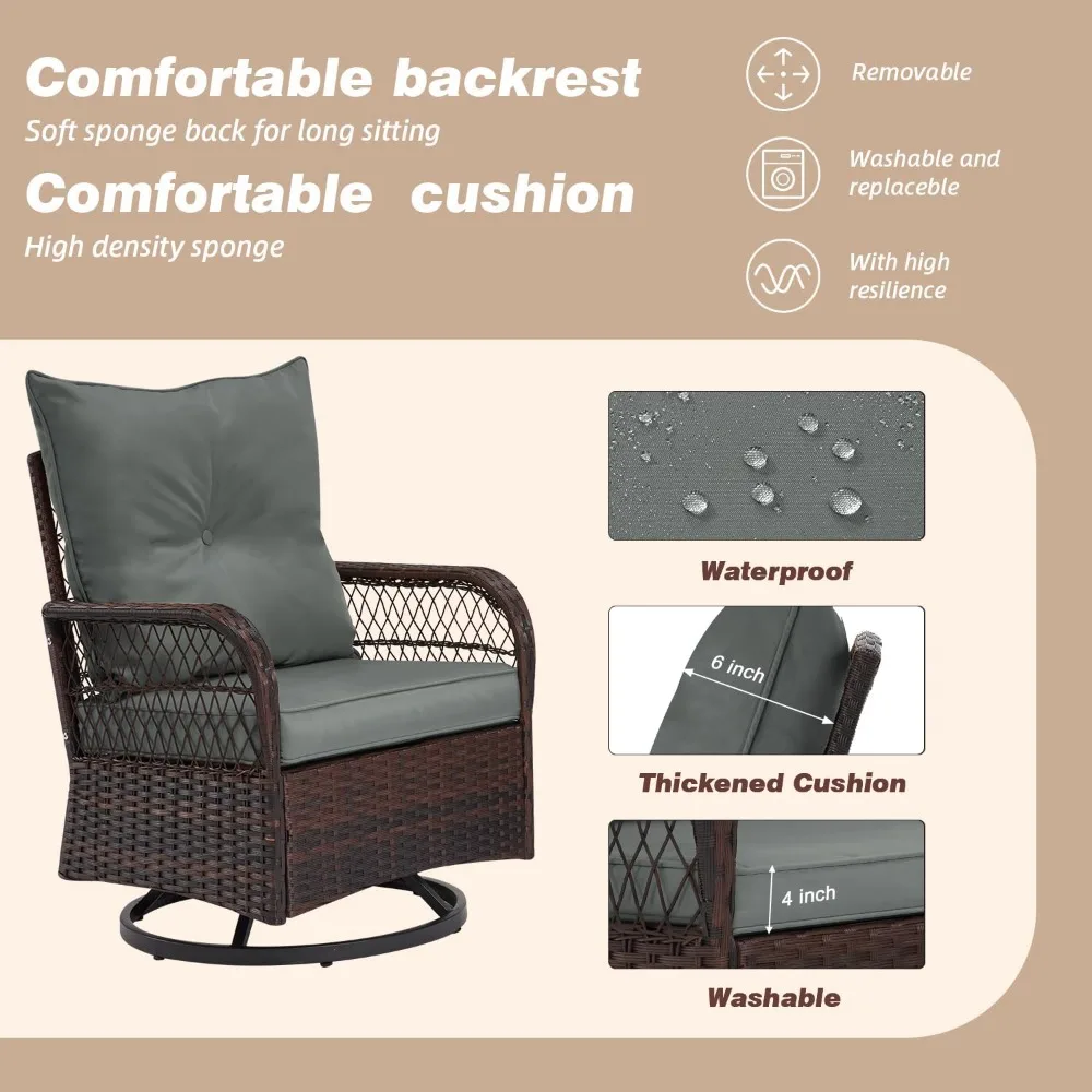 طقم فناء مكون من 3 قطع، كراسي فناء هزازة دوارة خارجية مع وسائد سميكة وطاولة زجاجية للشرفة الأمامية