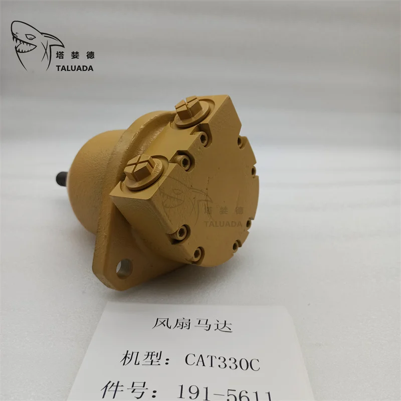 

for fan motor E330C excavator parts hydraulic pump fan motor 191-5611 1915611 brand new hot sale