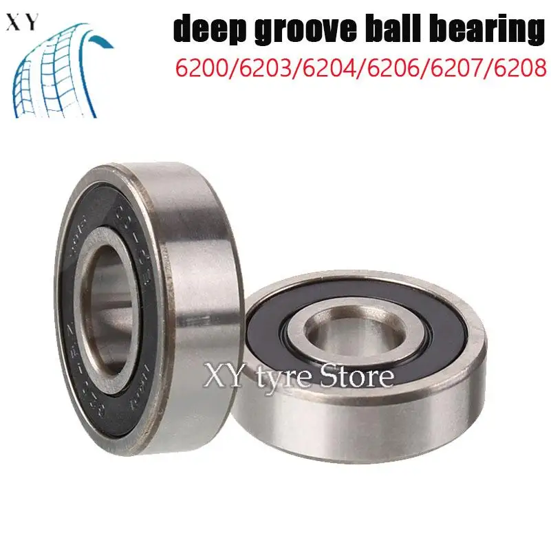 Good Quality Deep G…