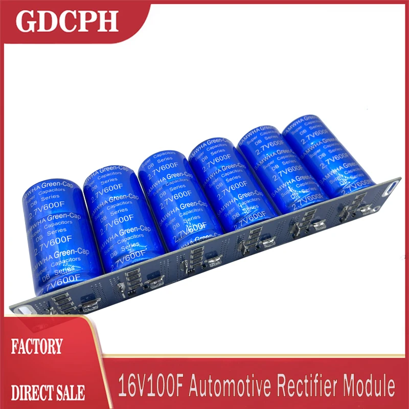 Samwha 16V100F ตัวเก็บประจุอิเล็กทรอนิกส์รถยนต์สีเขียวฝาซูเปอร์2.7V600F แหล่งจ่ายไฟสำรอง