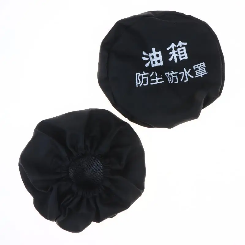 2Pcs PU Leather Fuel Tank Cover Universal For Trucks Excavator Fuel Tank Cap Waterproof Dustproof Automobile Fuel Tank Cover
