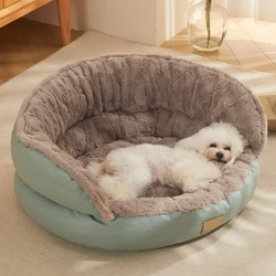 Round Rabbits Fluffy Dog Cat Bed Non-Slip Bottom Waterproof Pet Mattress For Indoor Pets Cat Dog