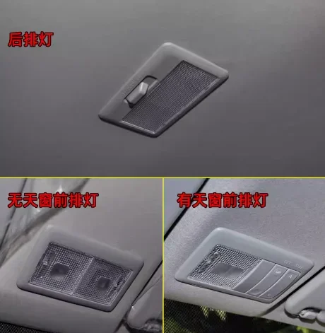 1 Piece Gray Rear or Front Reading Lamp for Suzuki SX4 Interior Light for Swift Inner Roof Lamp Assy Accessories