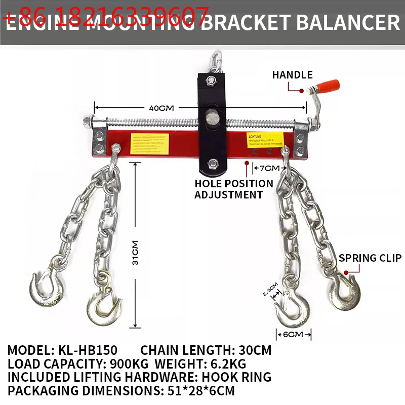 YAO Engine Hoist Balancing Frame 900KG Workshop Crane Load Balancer for Automotive Engine Maintenance and Relocation