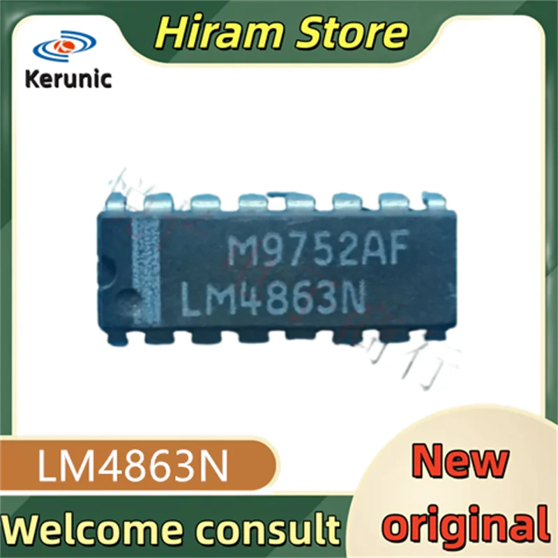 5PCS LM4863N New and Original LM4863N LM4863 LM486 LM48