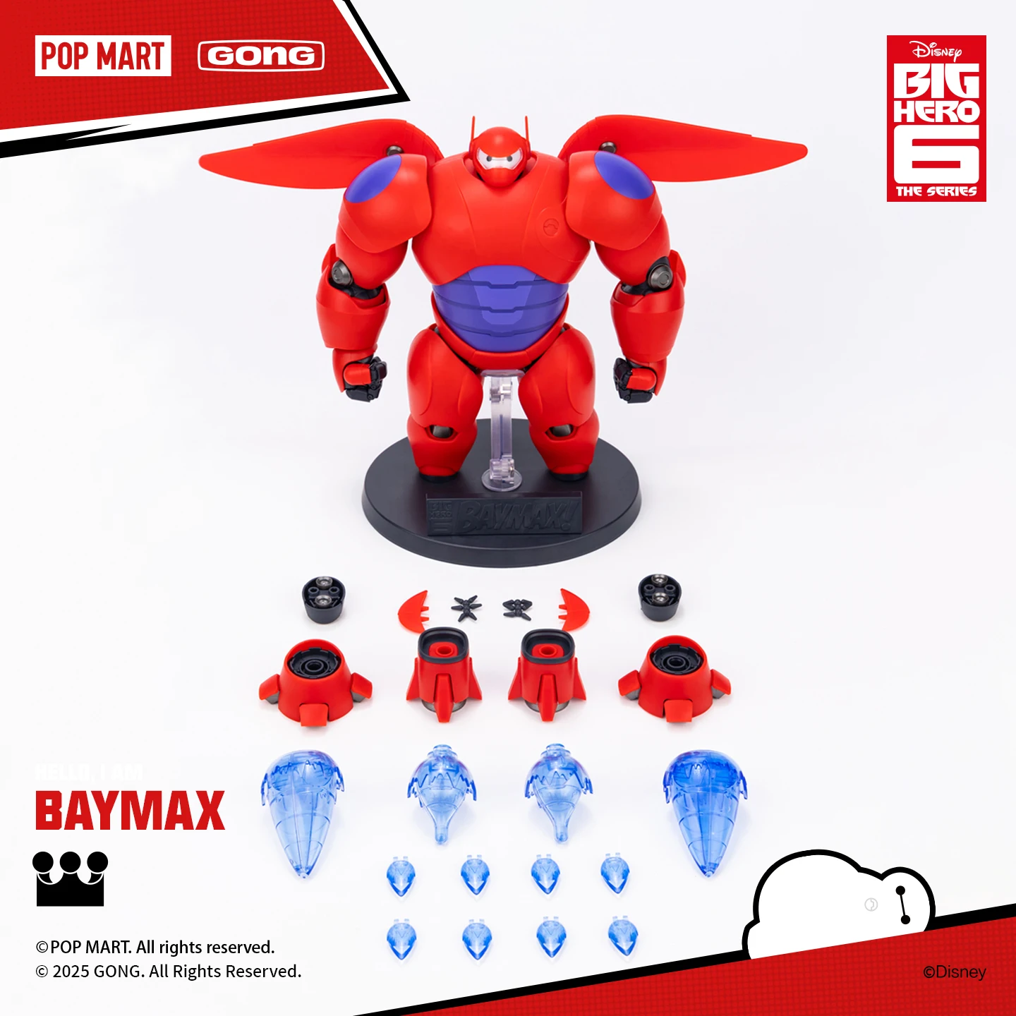 In Stock GONG Big Hero 6 Baymax assembly model 18CM Action Figures Toy Gift Collection