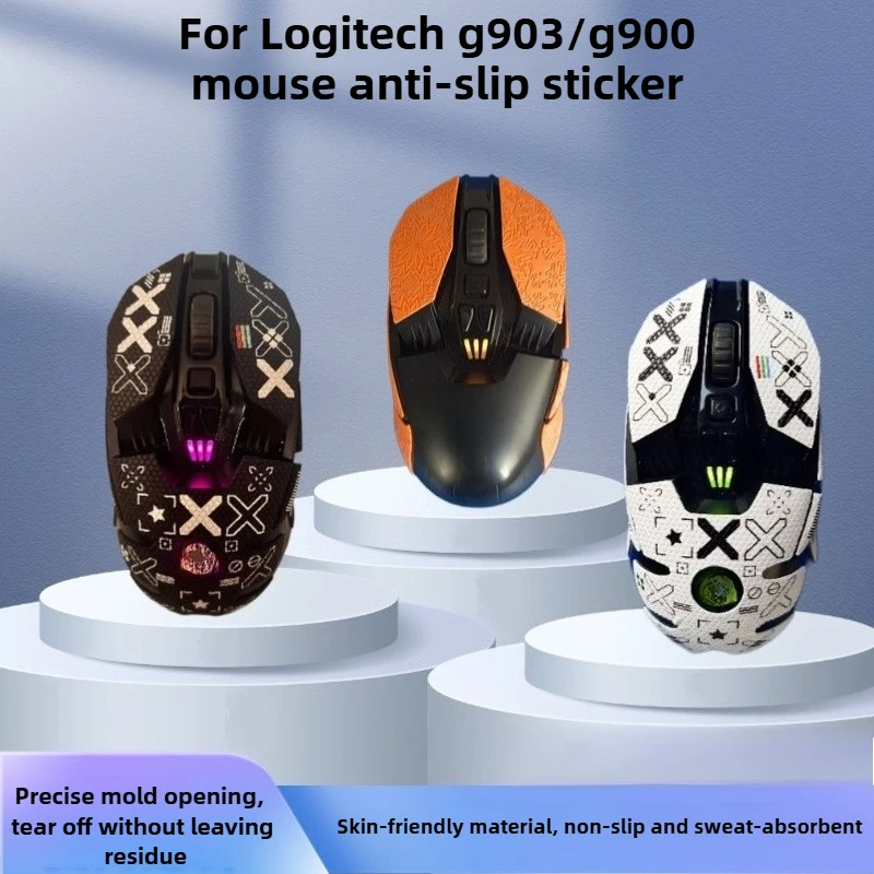 

Durable Lizard Skin Grip Tape For Logitech G903/G900 – Non-Slip Sweat-Absorbent Professional Gaming Stickers