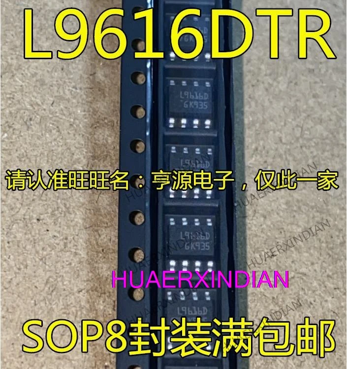

10 шт. L9616 L9616D L9616DTR SOP8 CAN