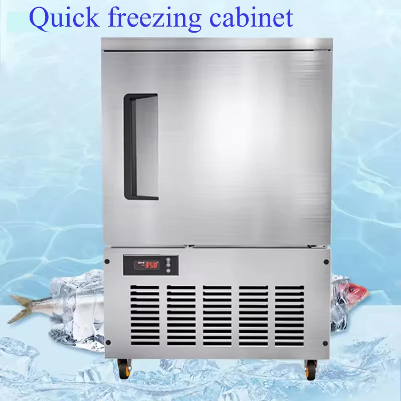 PBOBP Quick-Freezing Cabinet Commercial Freezer Air-Cooling Frost-Free Low-Temperature Frozen Sea Cucumber Minus -40 ℃