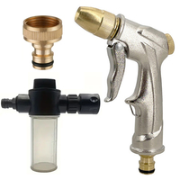 Pressure Car Washing WaterGun Plastic Gun Body Garden WaterHose Nozzle GardenShower Multifunction Watering ToolPowerfulCleaning