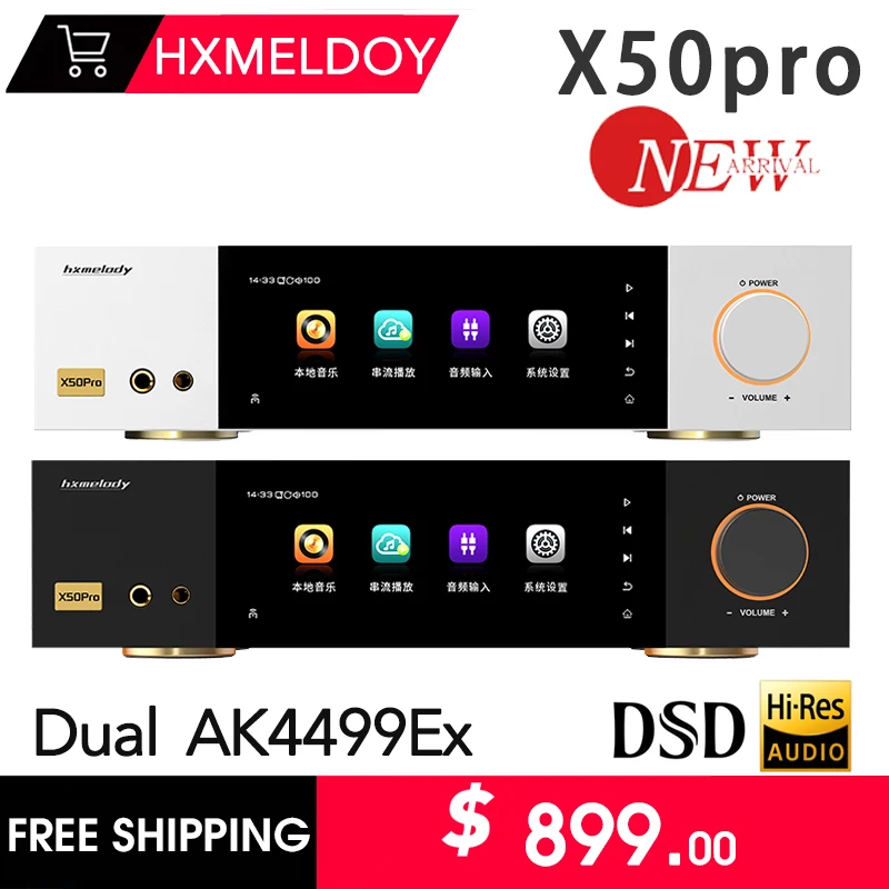 Hxmelody X50pro Dual AK4499Ex DAC Chip Decoder Digital Audio Lossless Mastering Music Player DSD512 Touchscreen Headphone Amp