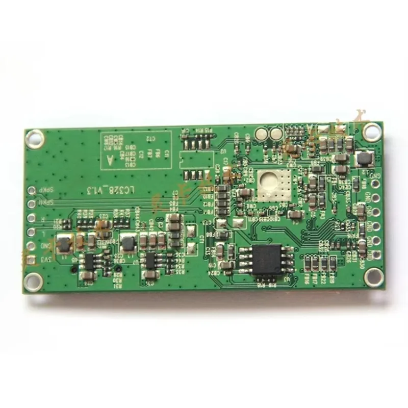 SmCpLc328_wifi Wireless Image Transmission Module Can Expand Sd Card Wireless Video Transmission Module
