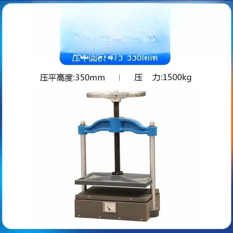 Repair flattening machine, manual flattening machine, express single finishing machine