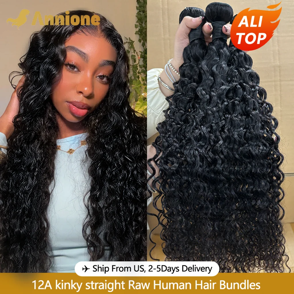 Water Wave Bundles 100% Human Hair 1/3/4 Raw Hair Bundles Deal Brazilian Hair Remy Extension Double Weft Hair Weaving For Women